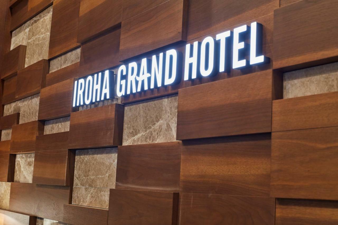 Iroha Grand Hotel Matsumoto Eki-Mae Bagian luar foto
