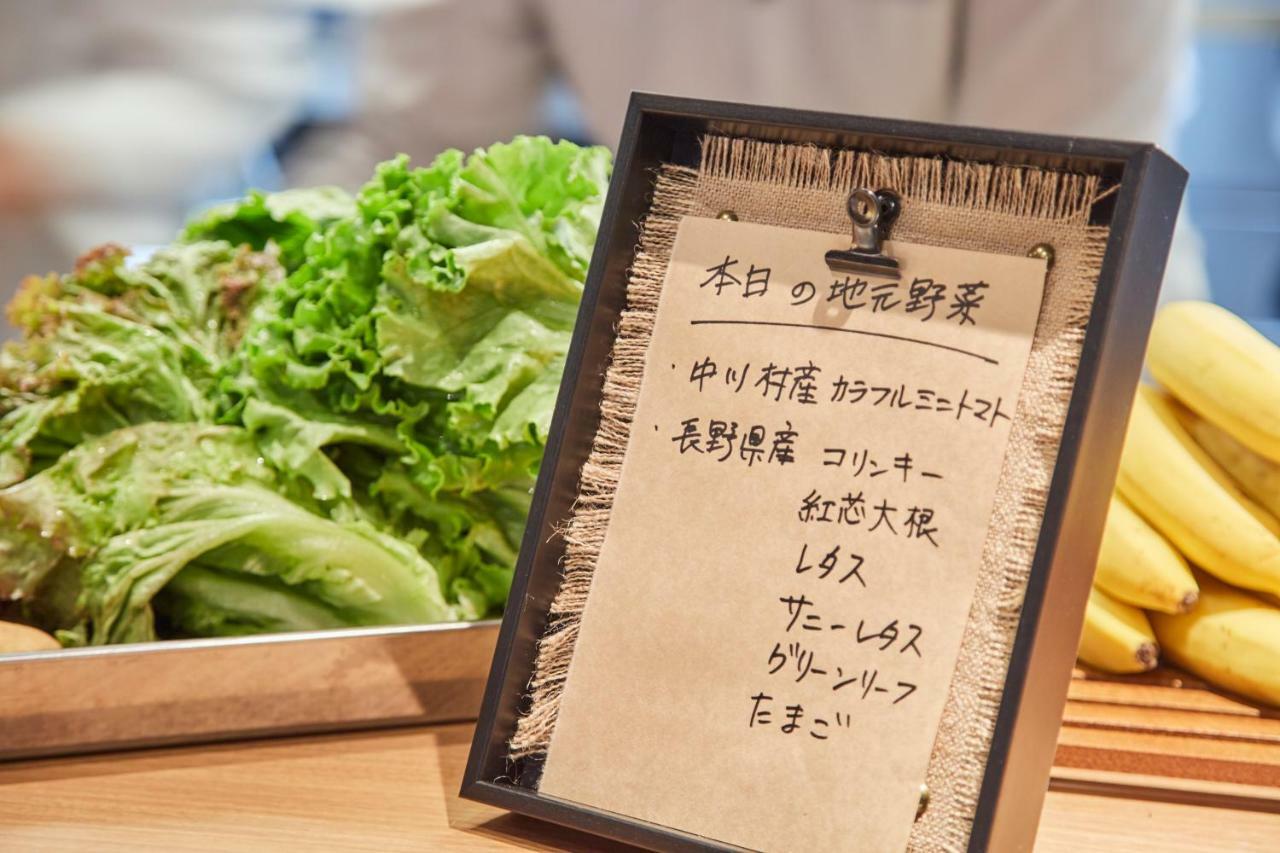 Iroha Grand Hotel Matsumoto Eki-Mae Bagian luar foto